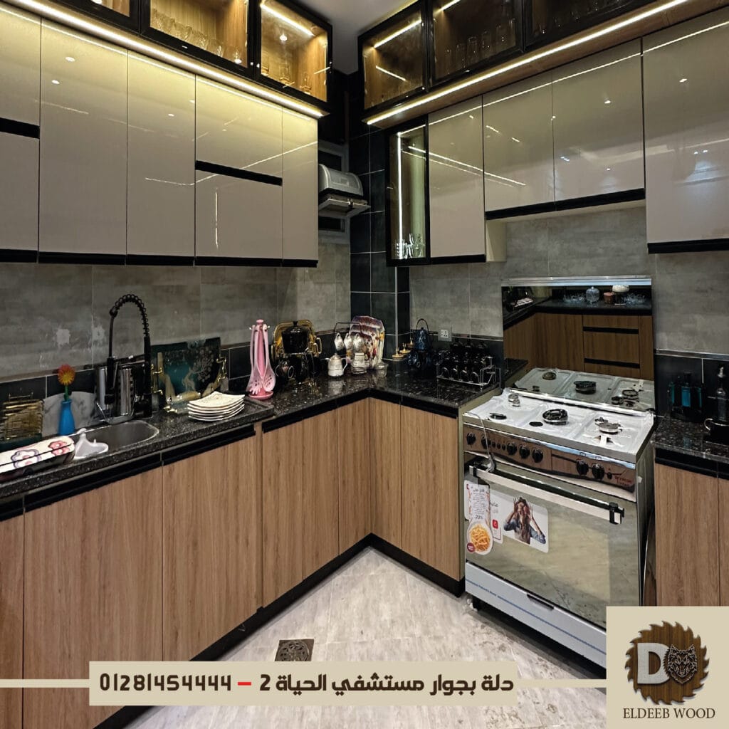 مطبخ من اجود انواع الاخشاب الحديثة